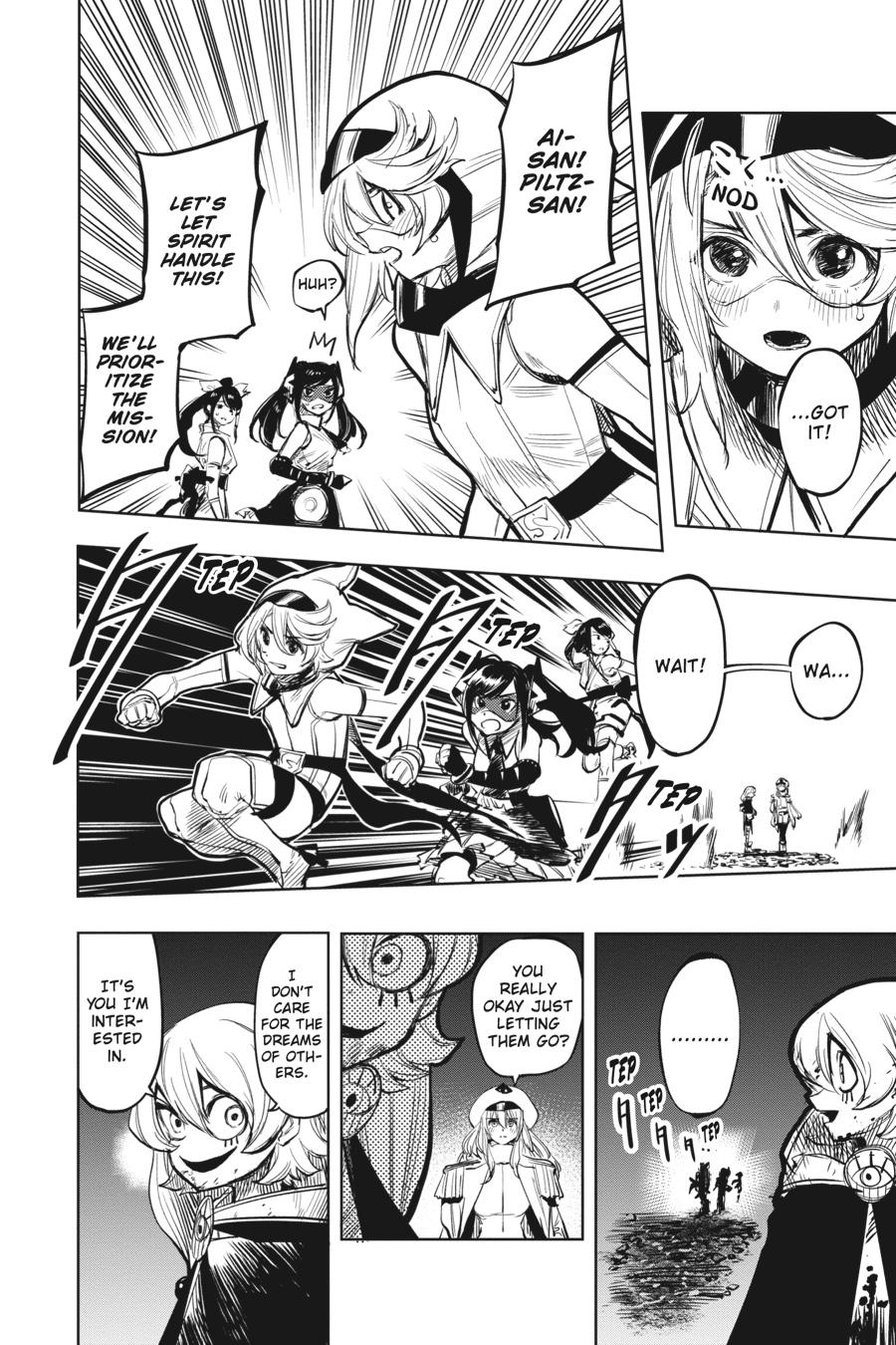 SHY Chapter 47 - Page 16