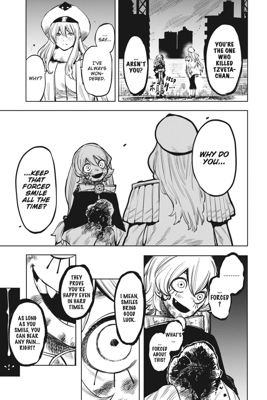 SHY Chapter 47 - Page 17