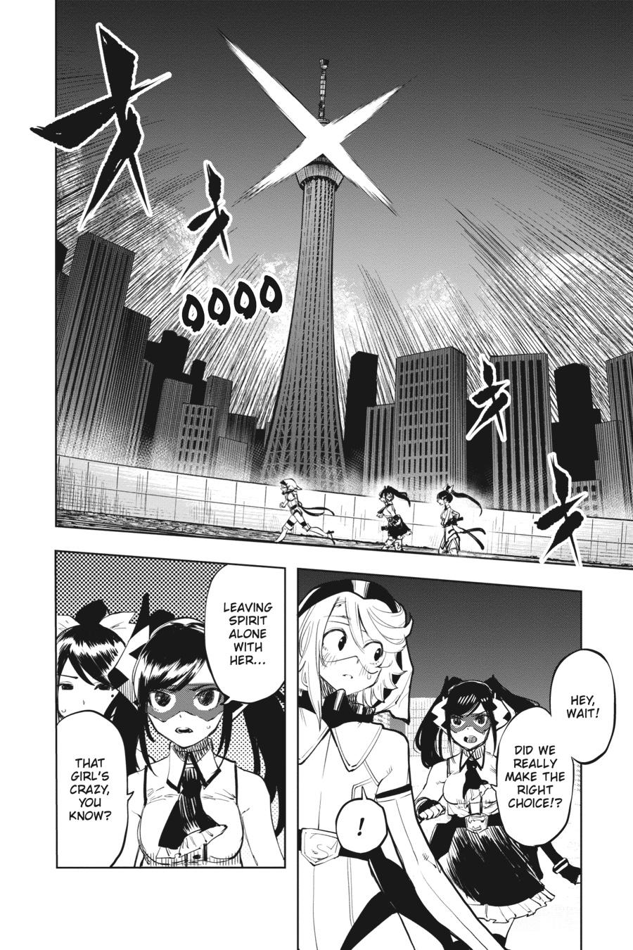 SHY Chapter 48 - Page 14