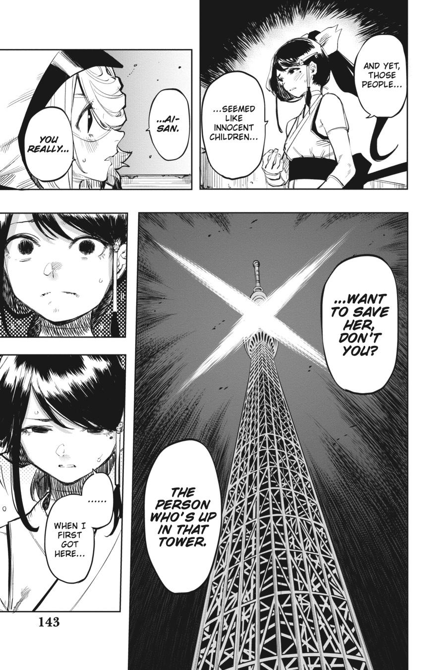 SHY Chapter 48 - Page 17