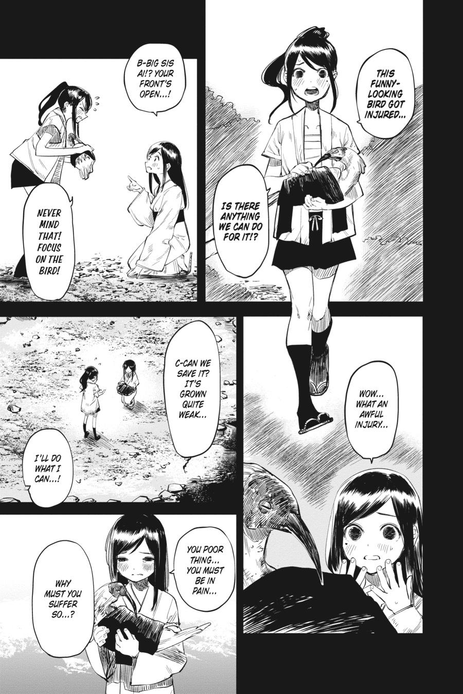 SHY Chapter 49 - Page 11