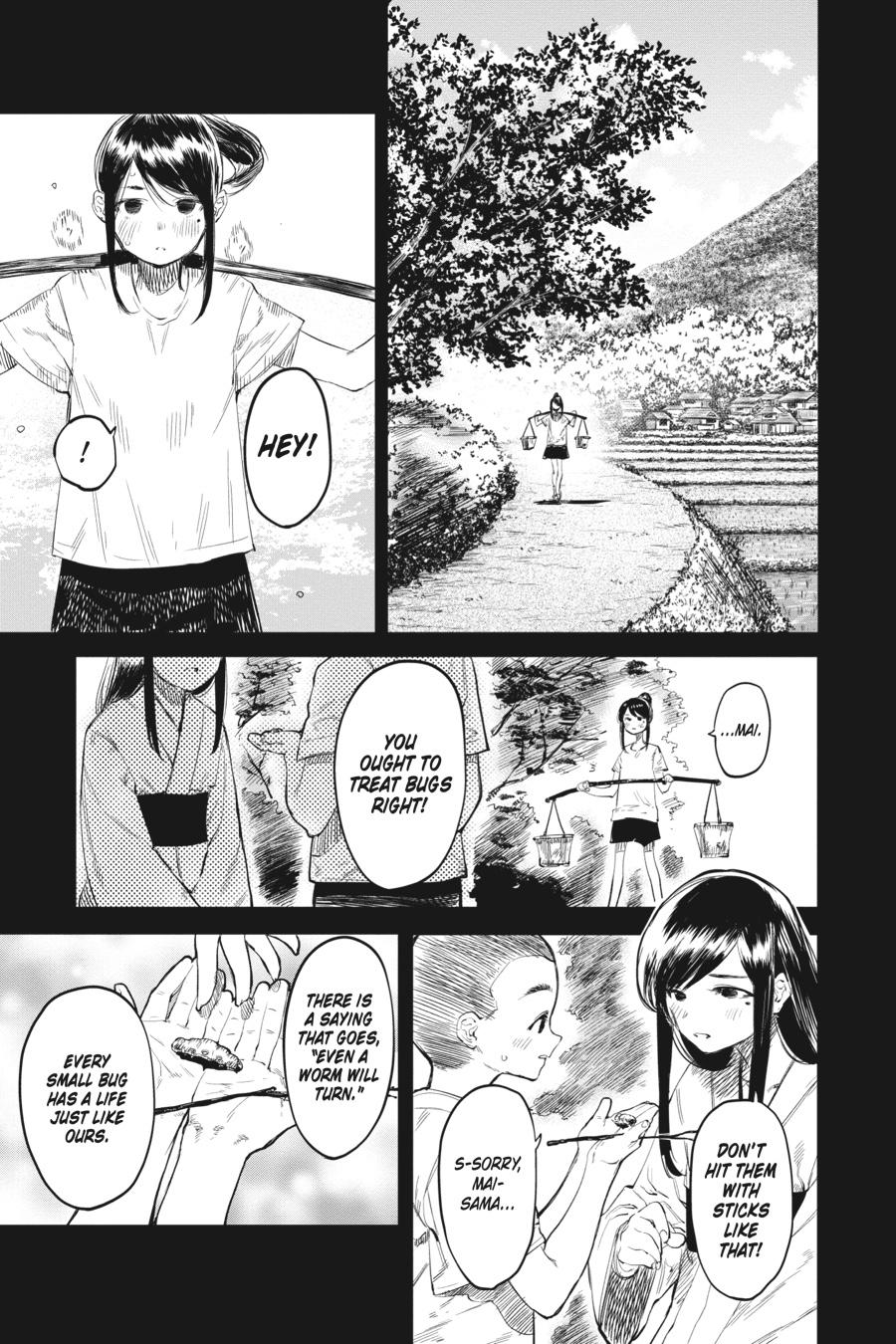 SHY Chapter 49 - Page 13