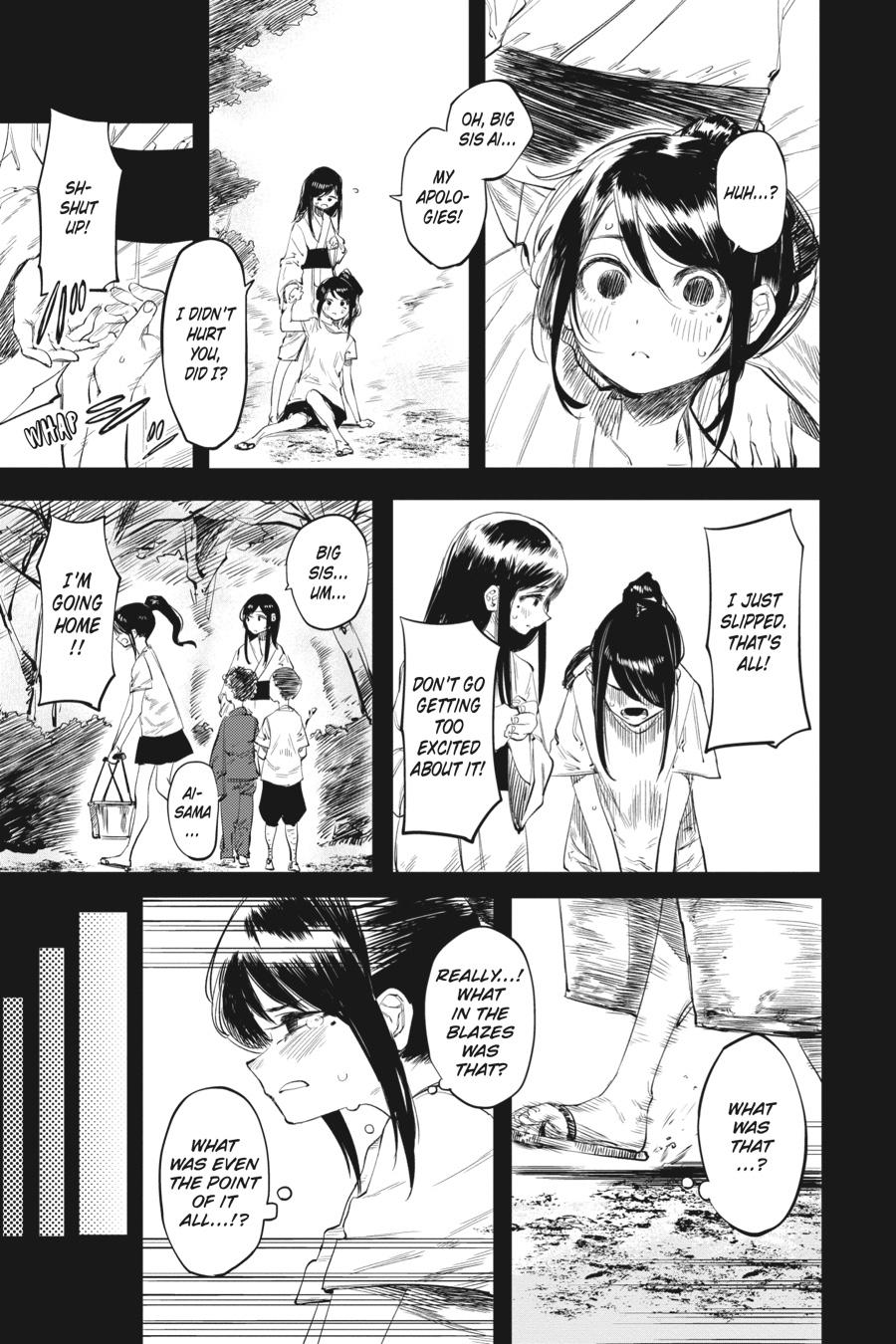 SHY Chapter 49 - Page 17