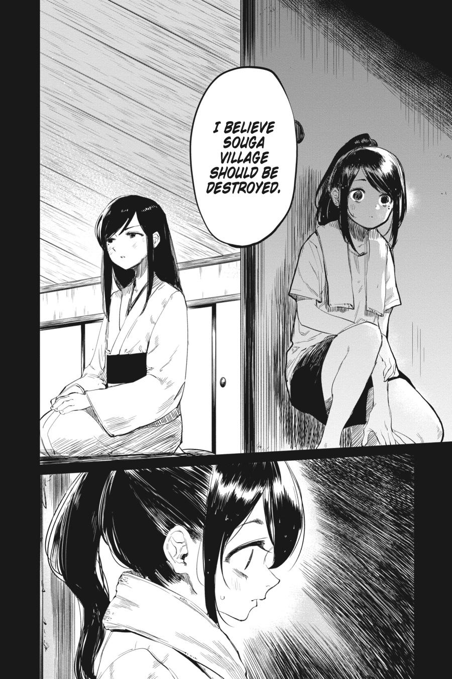 SHY Chapter 49 - Page 20