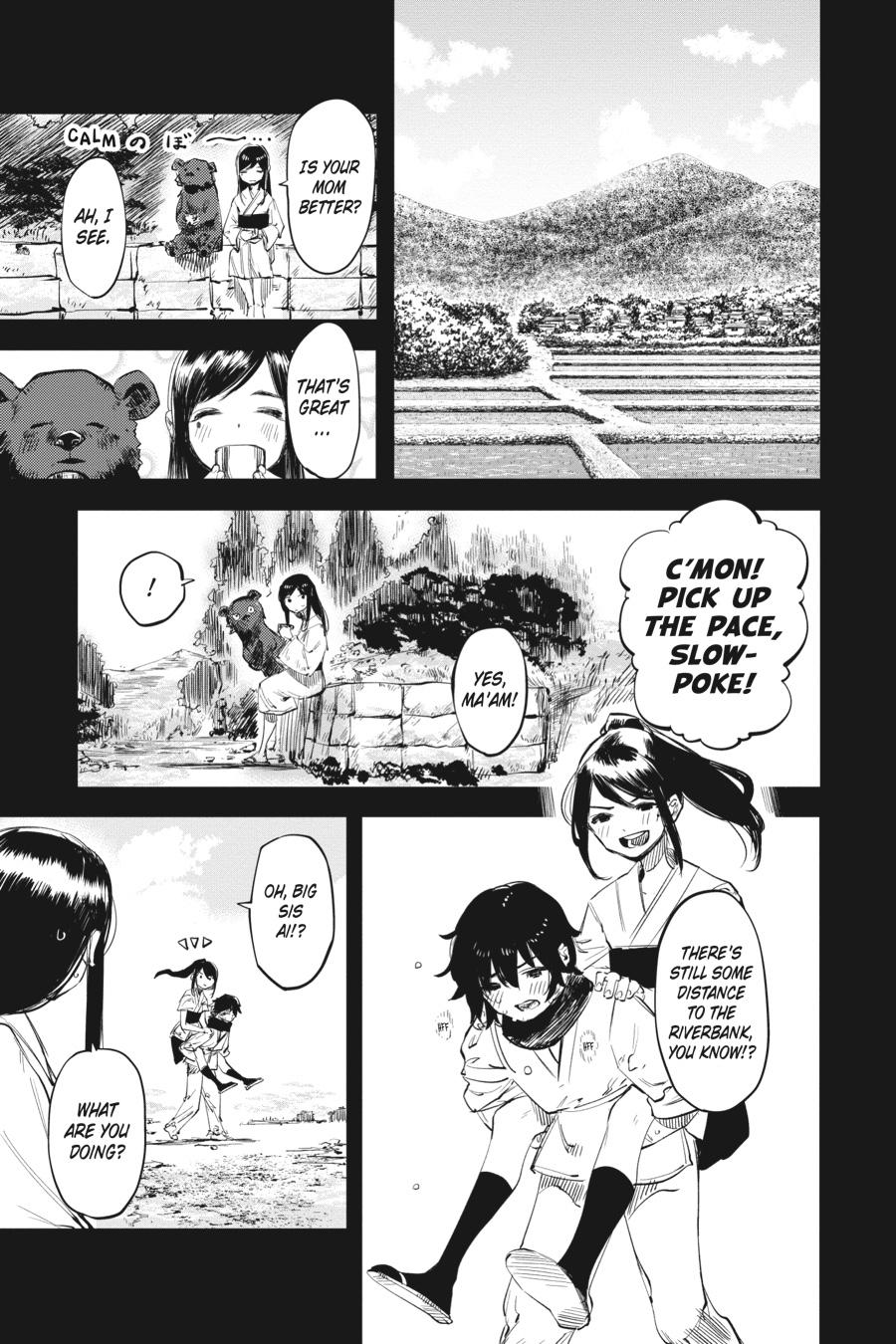 SHY Chapter 50 - Page 10