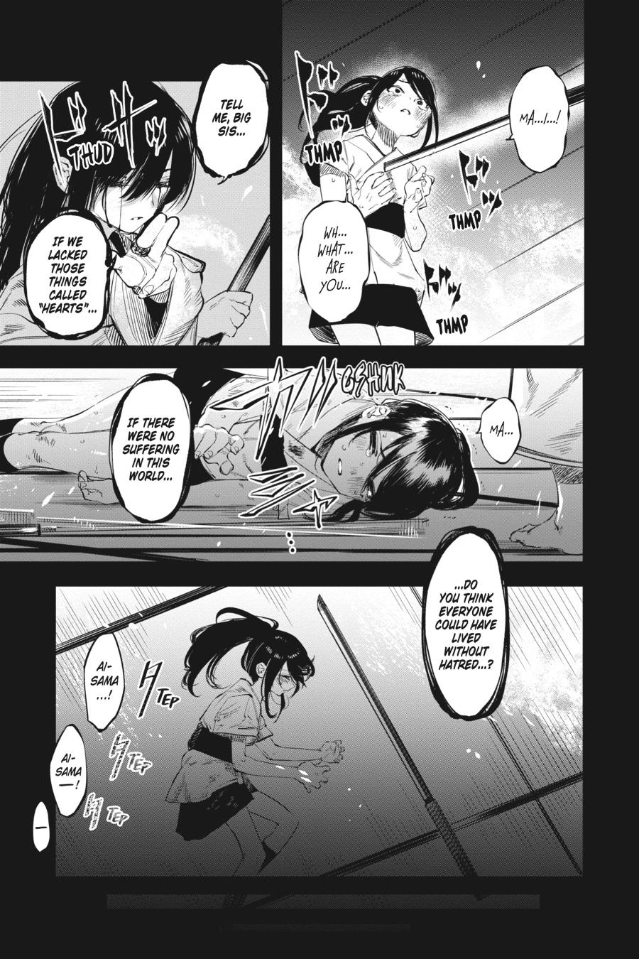 SHY Chapter 50 - Page 18