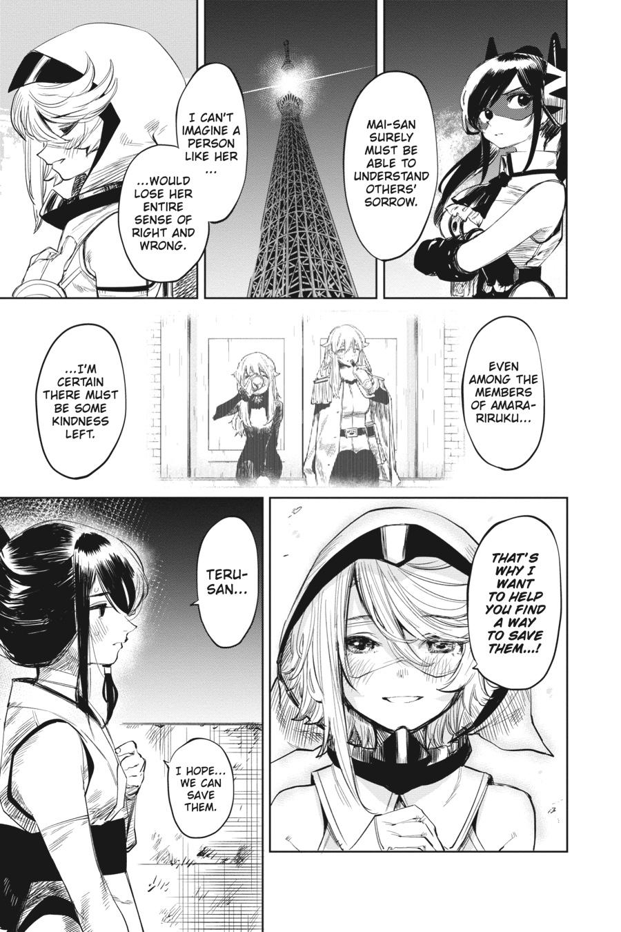 SHY Chapter 50 - Page 20