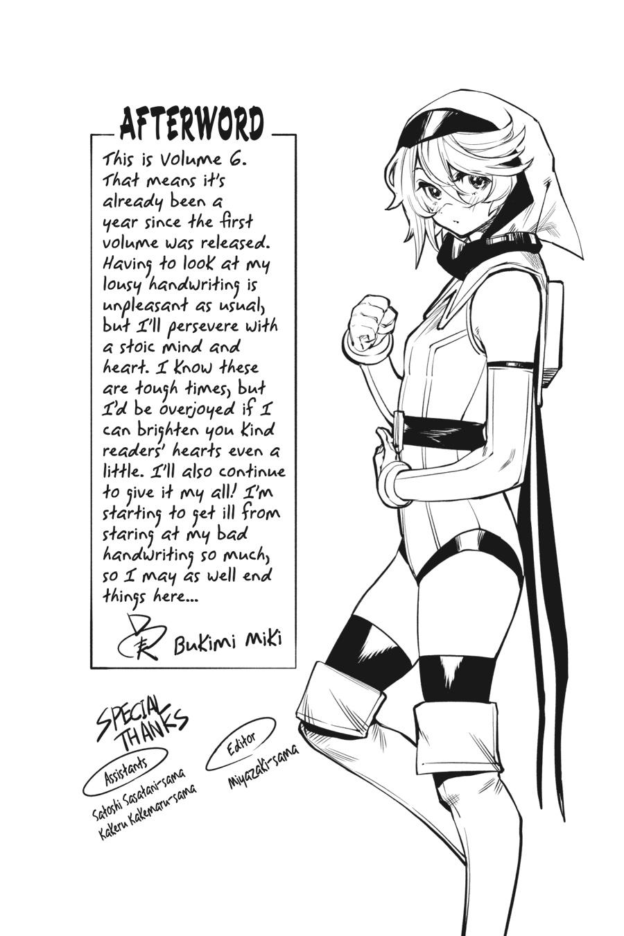 SHY Chapter 50 - Page 23