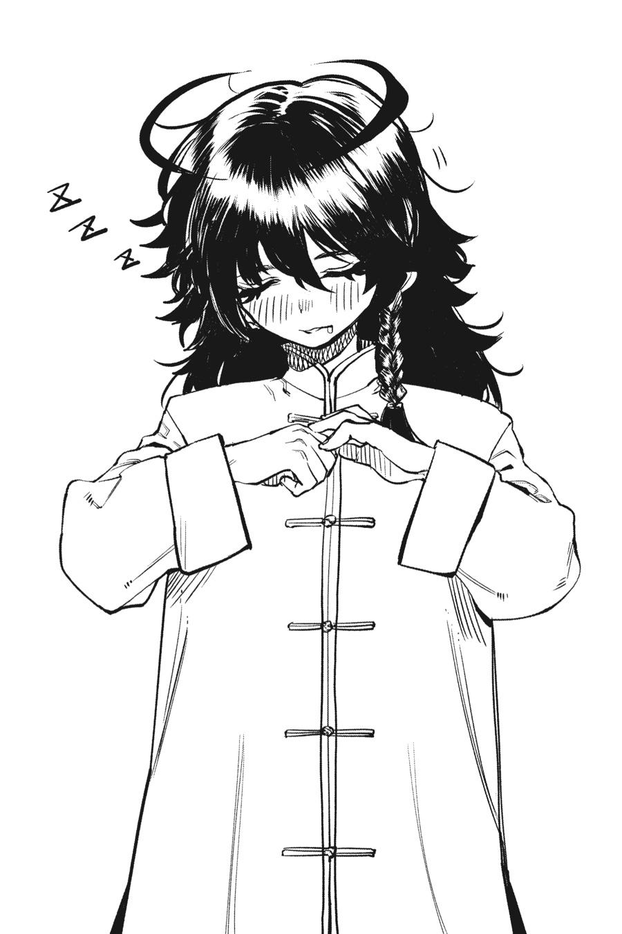 SHY Chapter 50 - Page 25