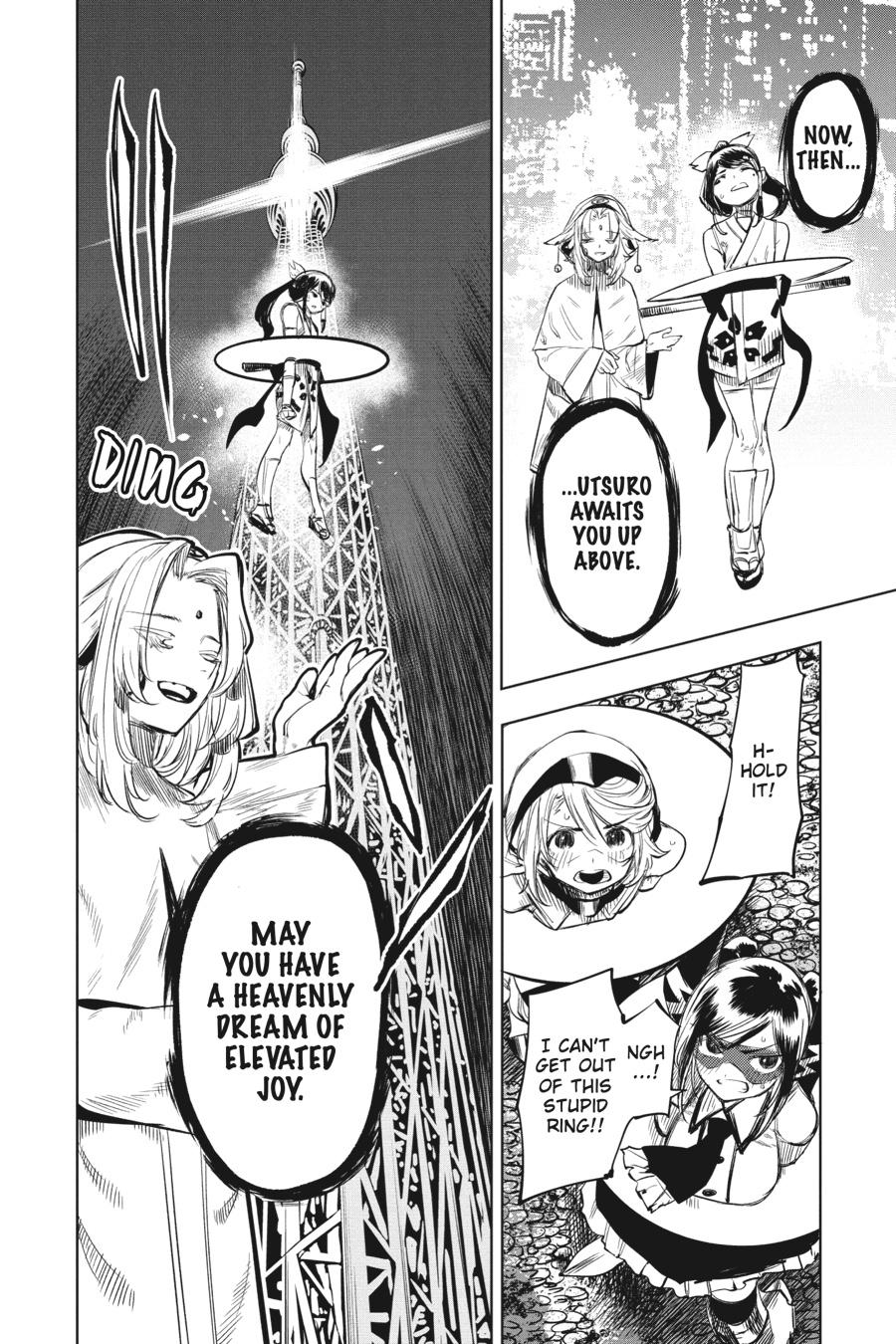 SHY Chapter 51 - Page 8