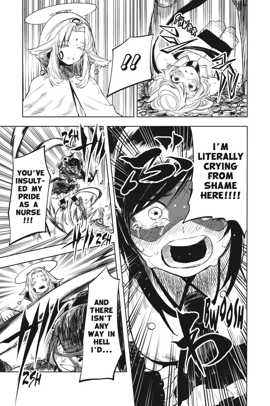 SHY Chapter 51 - Page 21