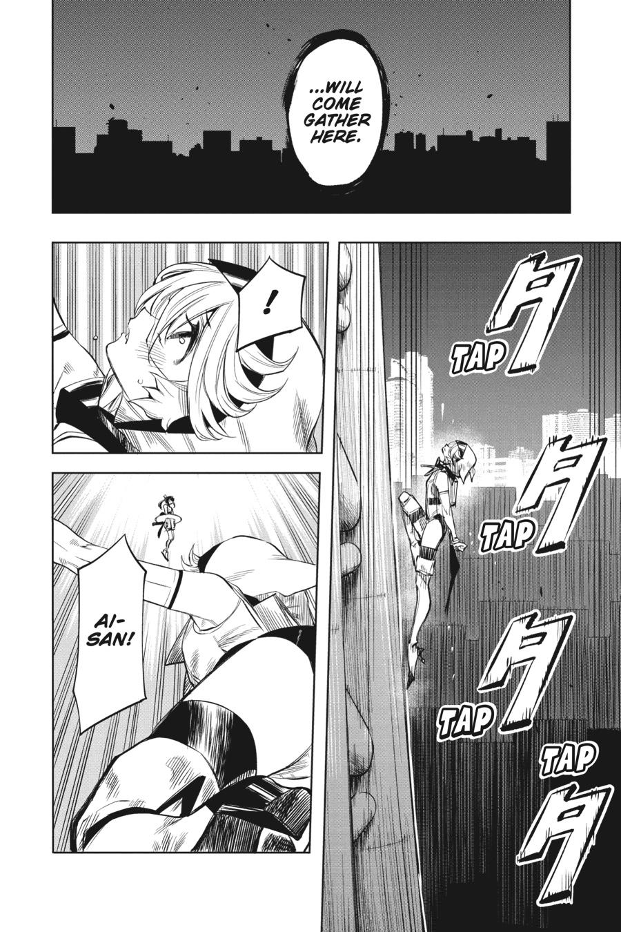 SHY Chapter 53 - Page 4