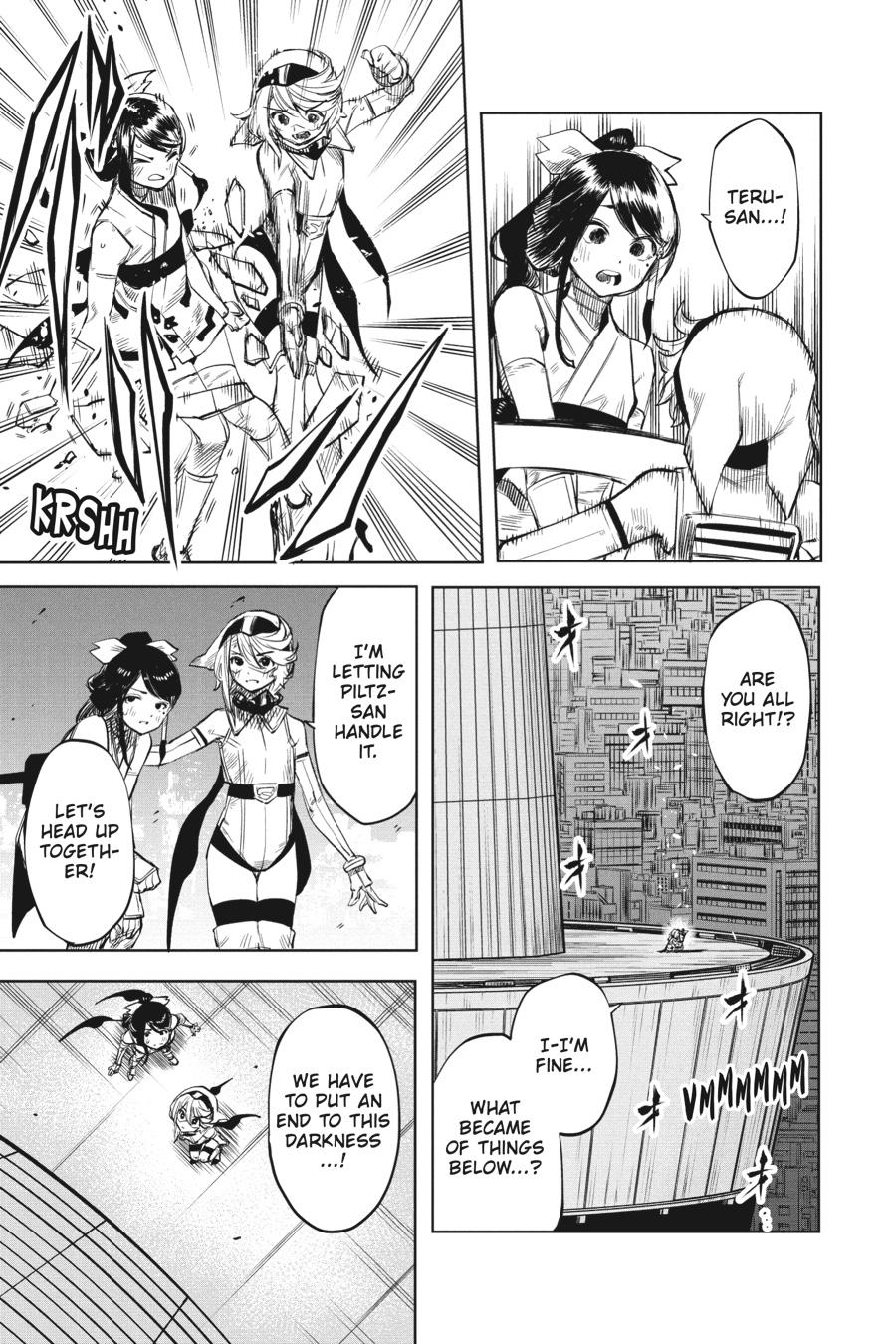 SHY Chapter 53 - Page 5