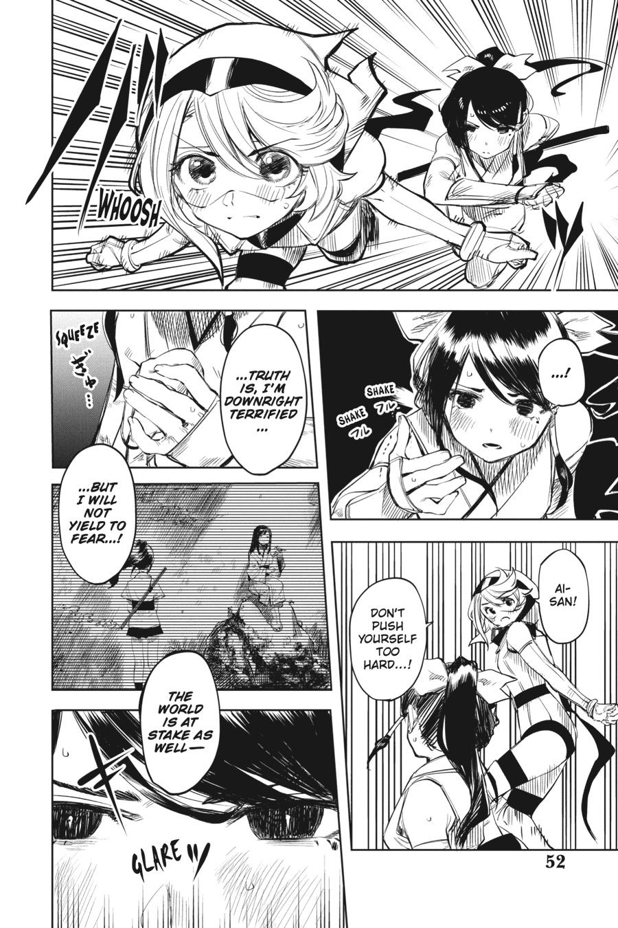 SHY Chapter 53 - Page 6