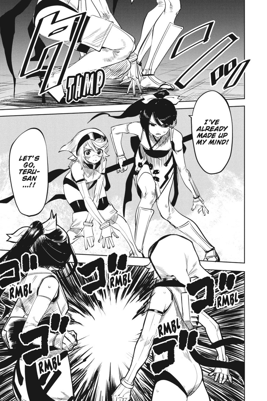 SHY Chapter 53 - Page 7