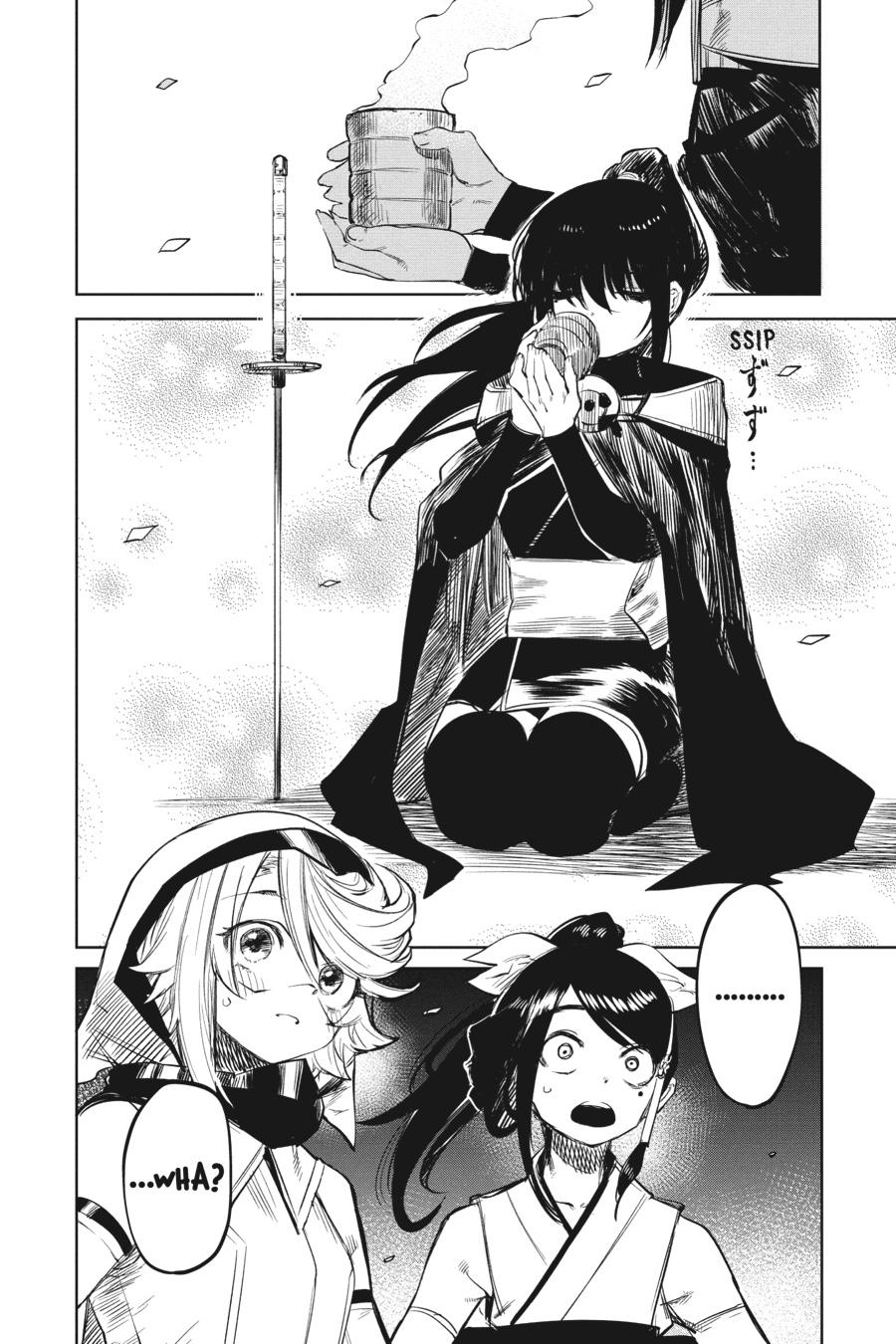 SHY Chapter 53 - Page 8