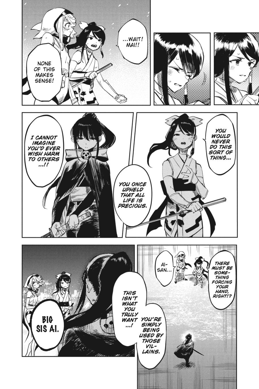 SHY Chapter 53 - Page 12