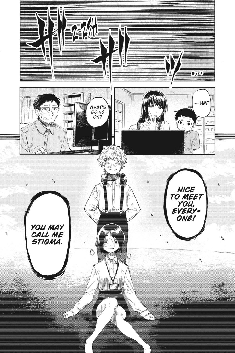 SHY Chapter 53 - Page 17