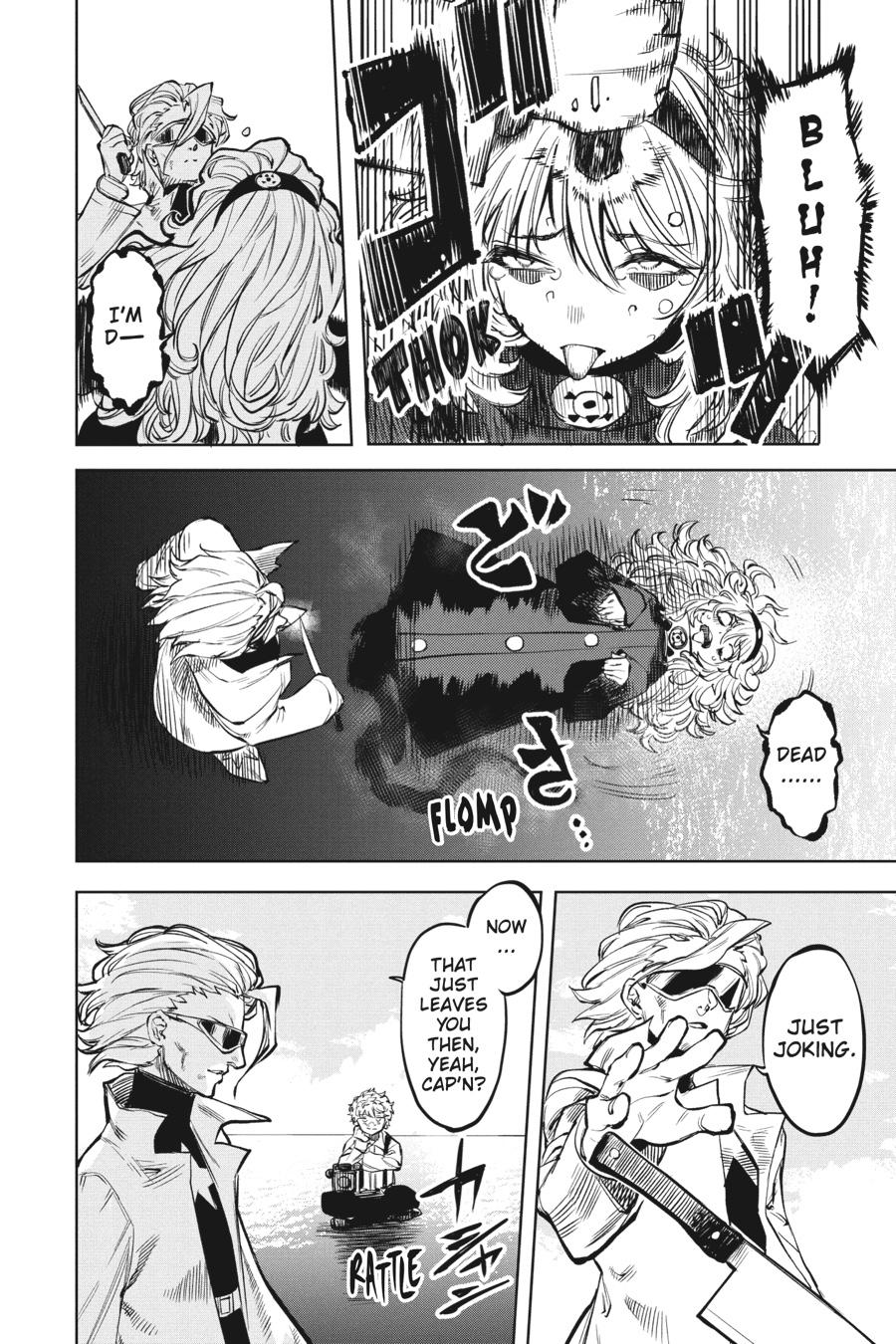 SHY Chapter 54 - Page 14