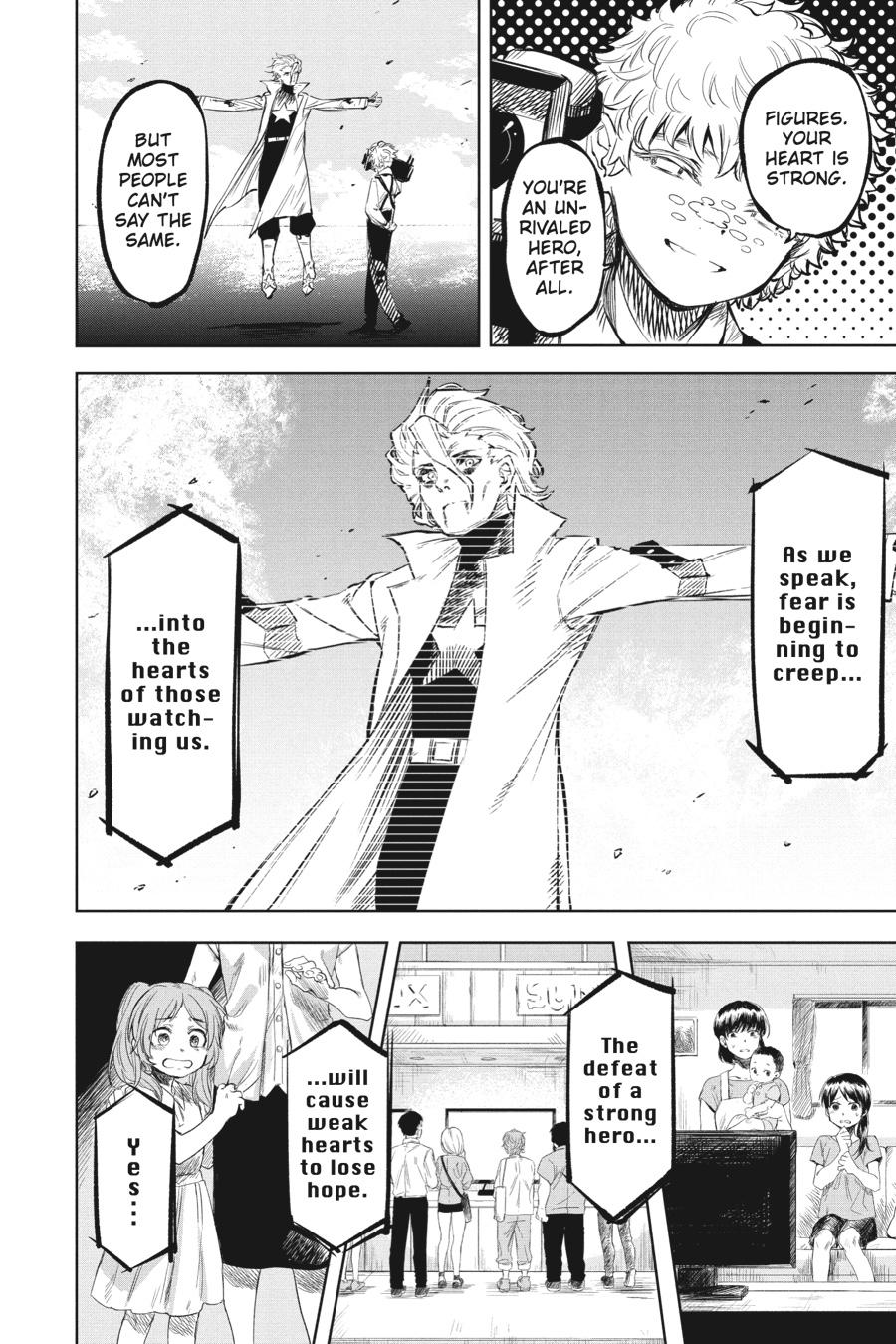 SHY Chapter 55 - Page 12