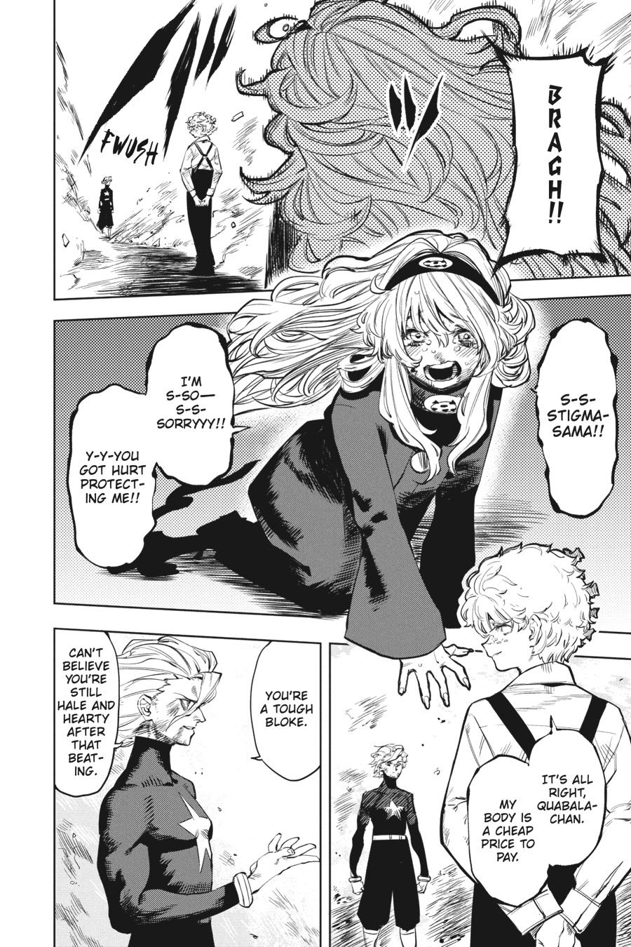 SHY Chapter 56 - Page 4