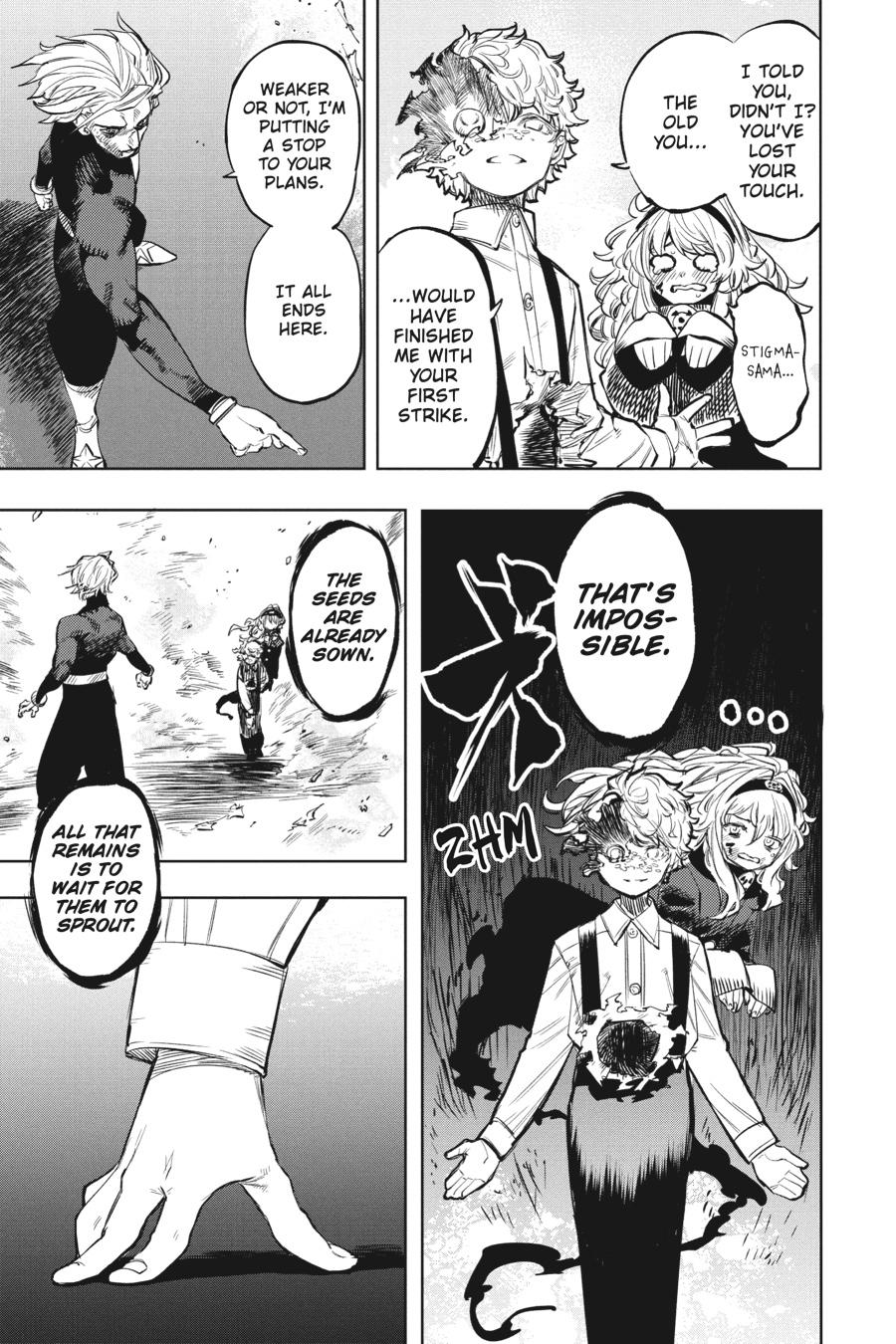 SHY Chapter 56 - Page 5