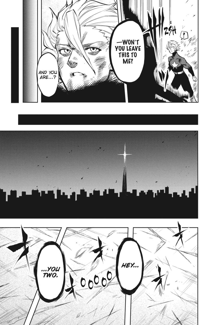 SHY Chapter 56 - Page 15