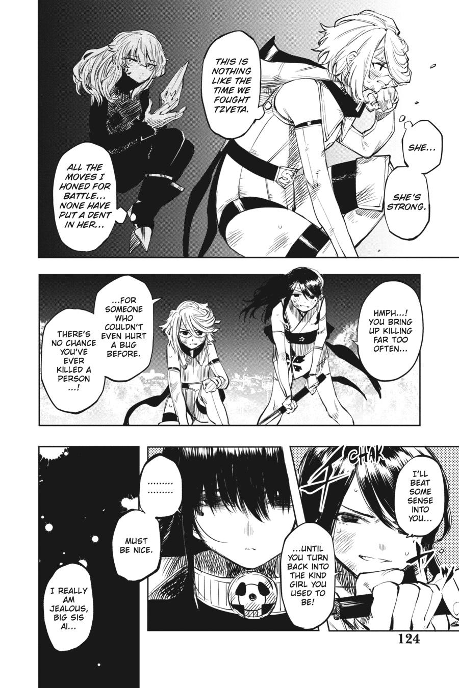 SHY Chapter 56 - Page 17