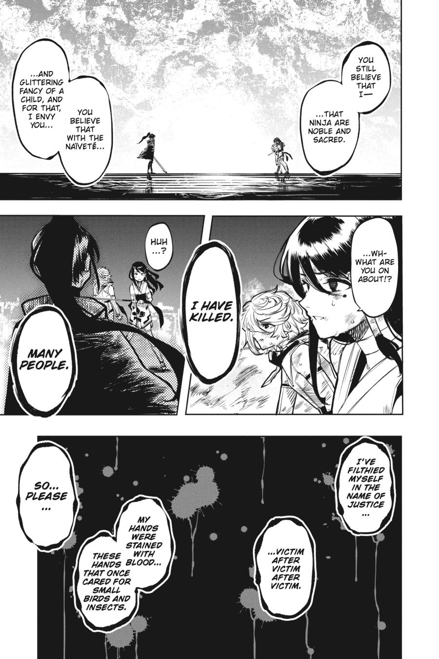 SHY Chapter 56 - Page 18