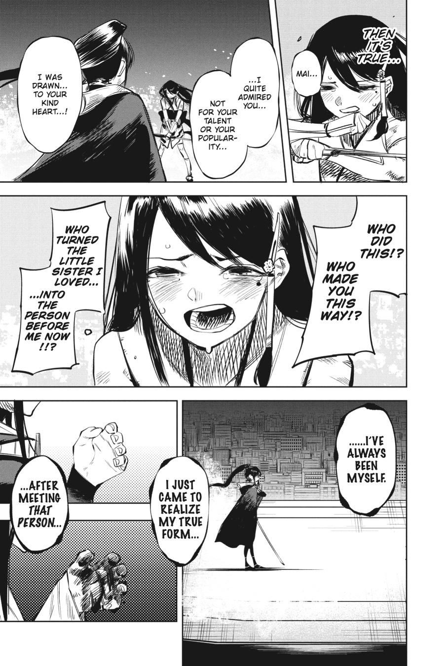 SHY Chapter 57 - Page 5