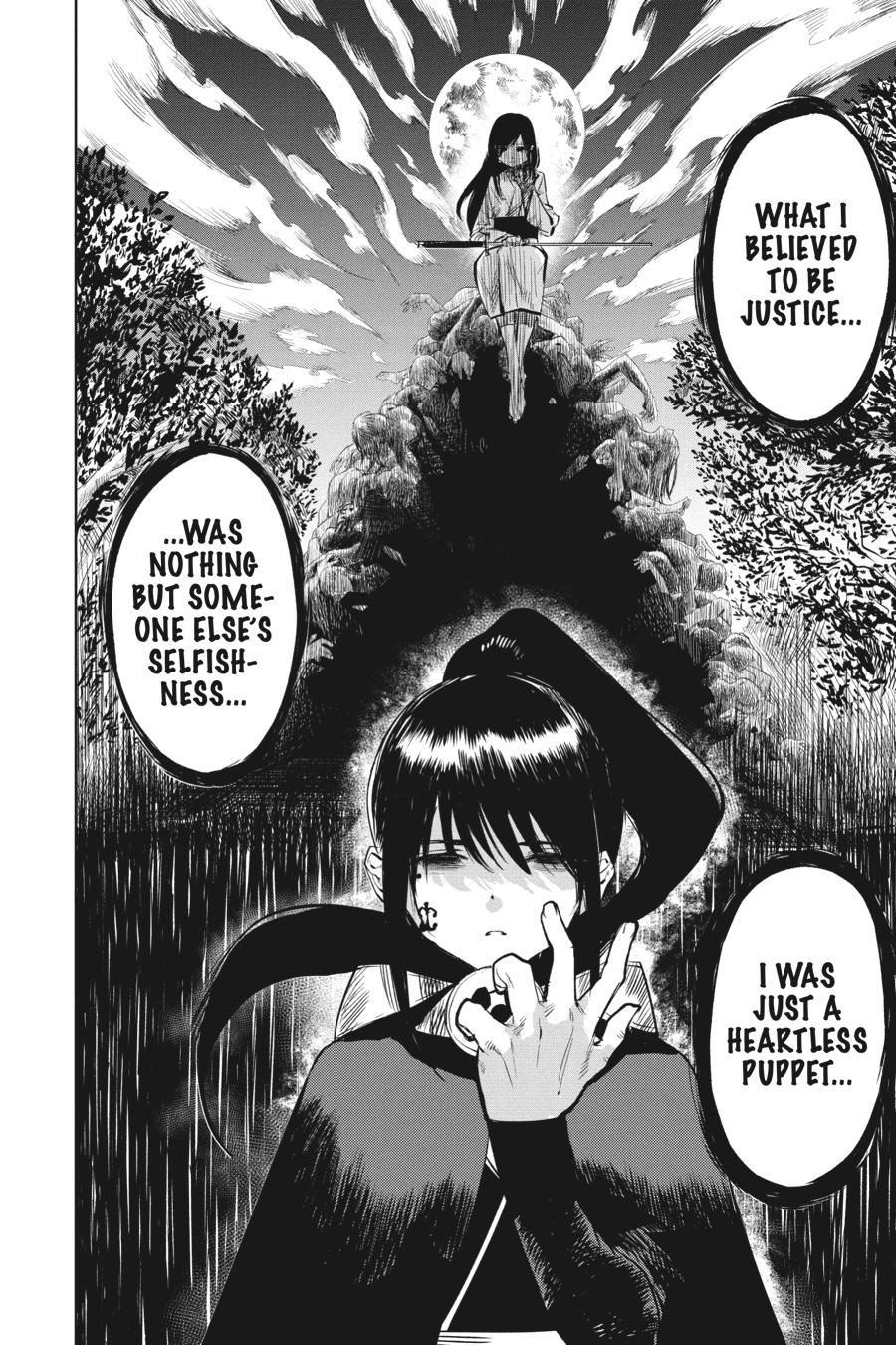 SHY Chapter 57 - Page 6