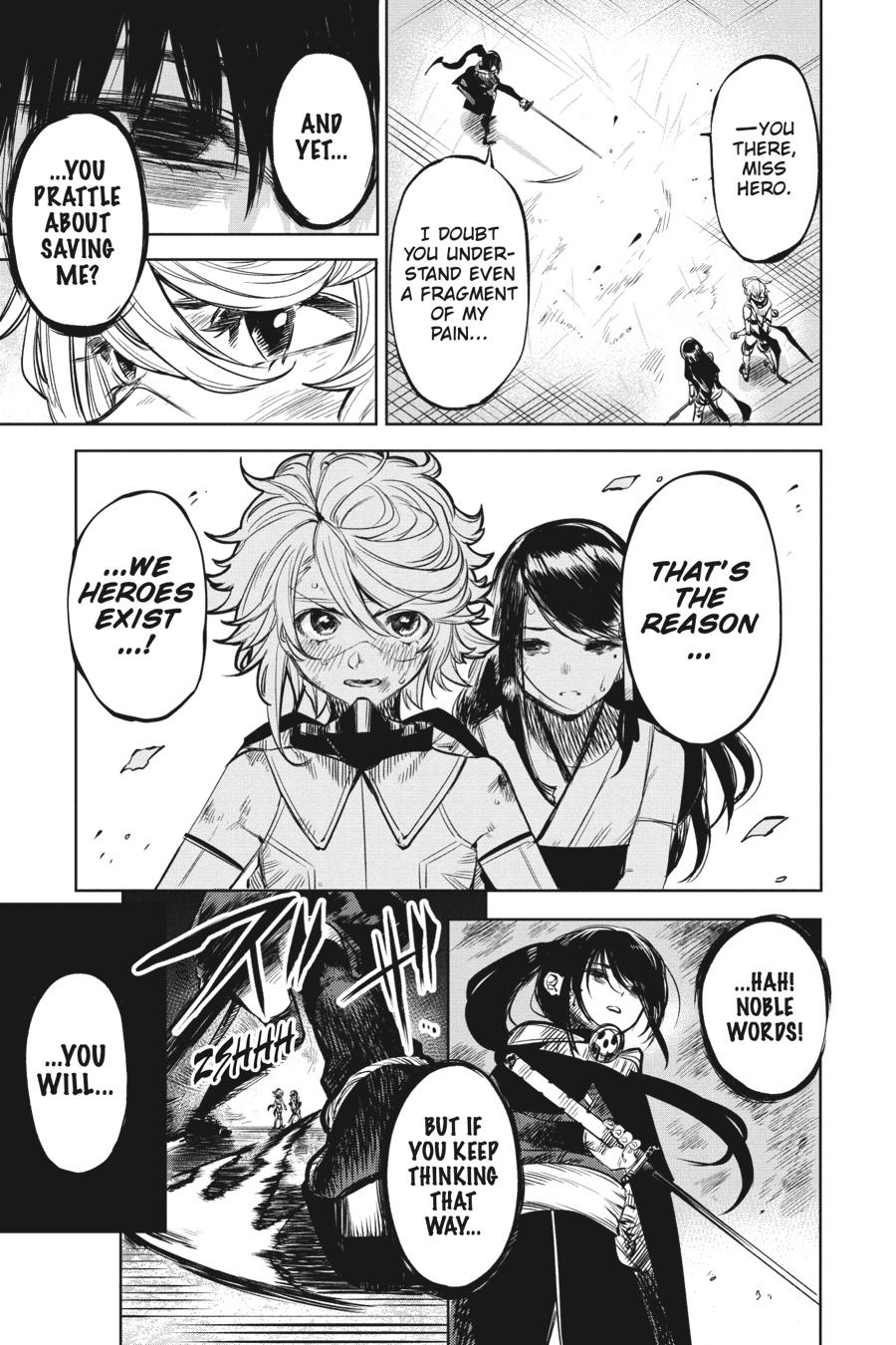 SHY Chapter 57 - Page 7