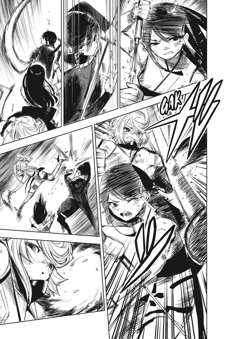 SHY Chapter 57 - Page 9