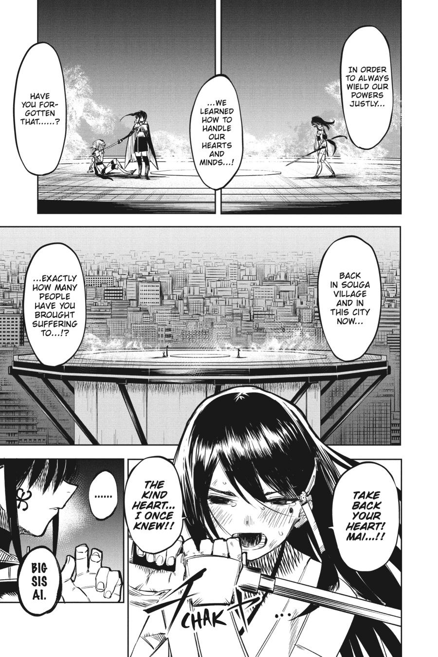 SHY Chapter 57 - Page 15