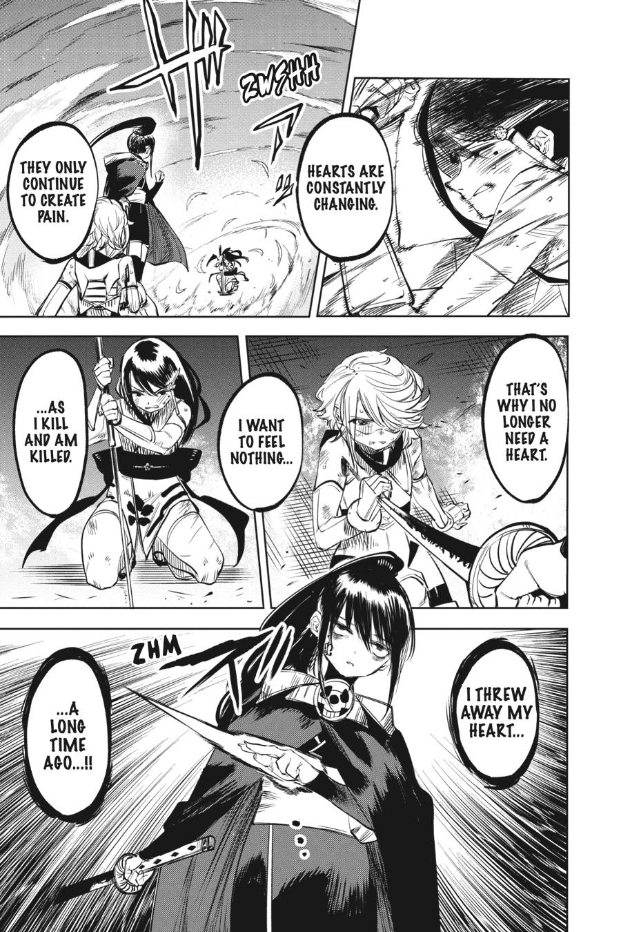 SHY Chapter 57 - Page 17