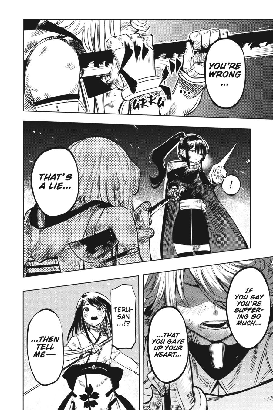 SHY Chapter 57 - Page 18