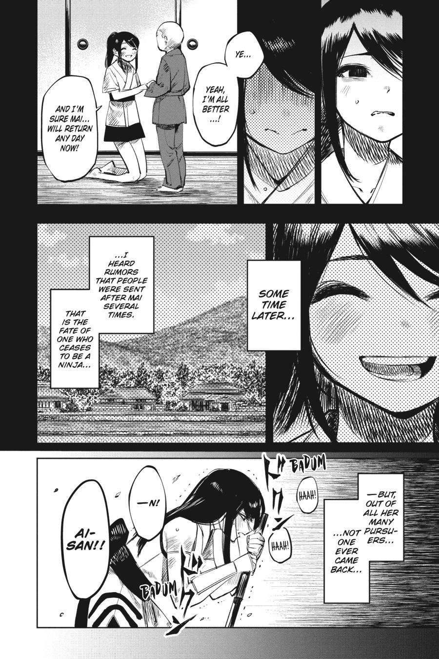 SHY Chapter 58 - Page 4