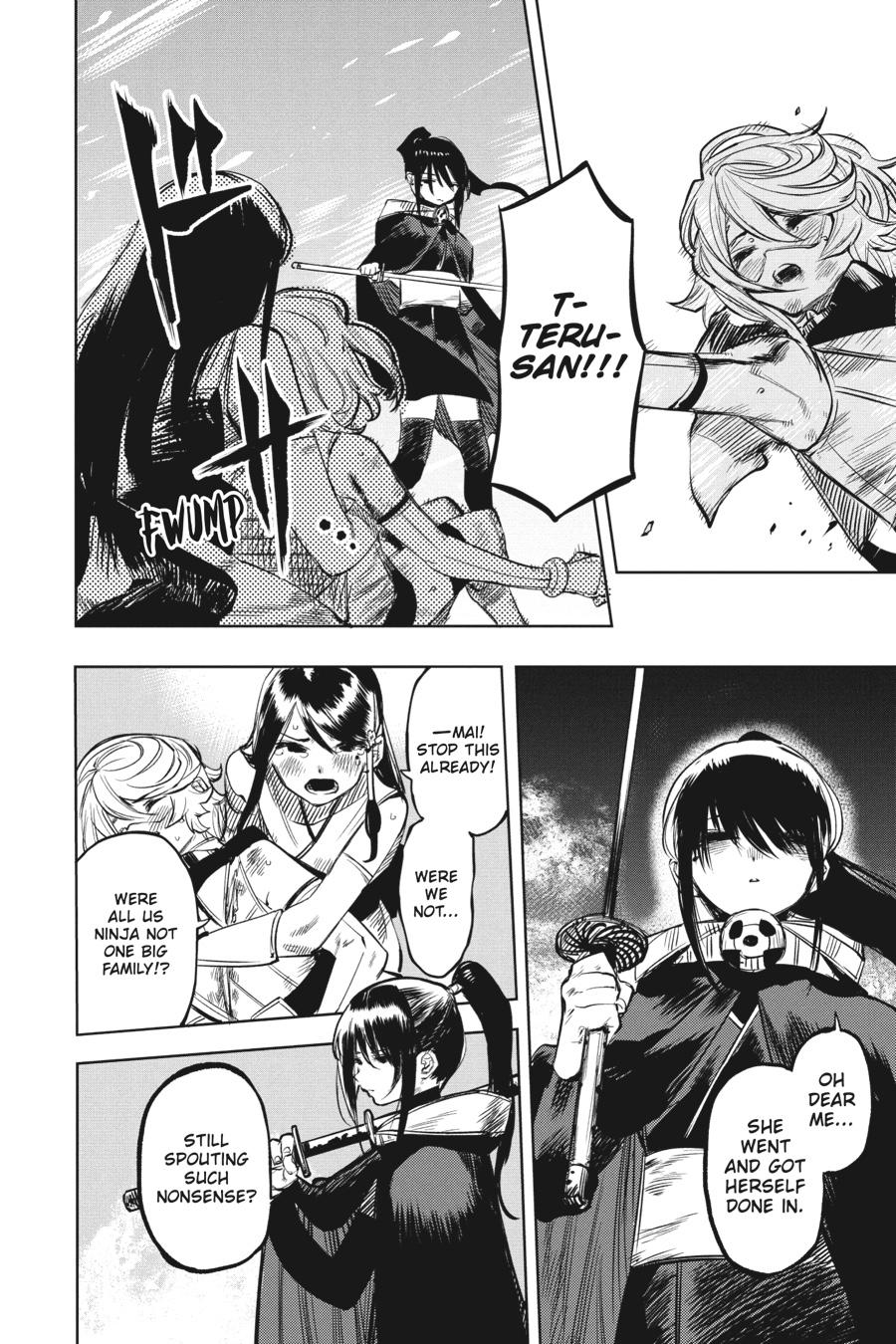 SHY Chapter 58 - Page 6