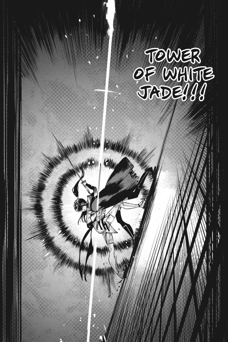 SHY Chapter 58 - Page 14