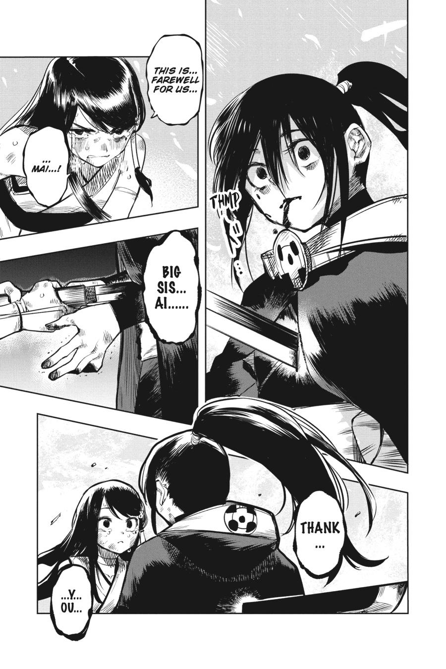 SHY Chapter 58 - Page 15