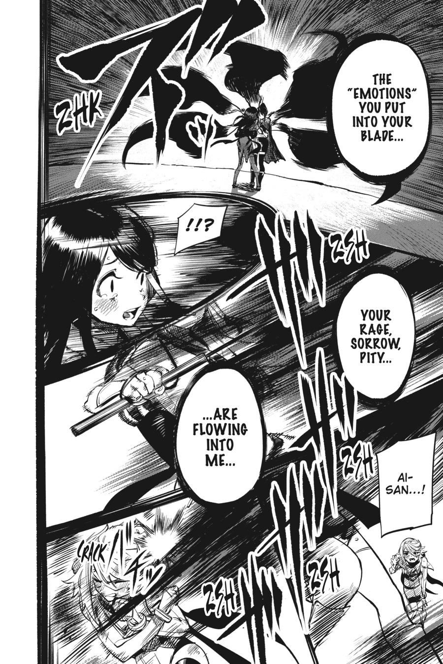 SHY Chapter 58 - Page 17