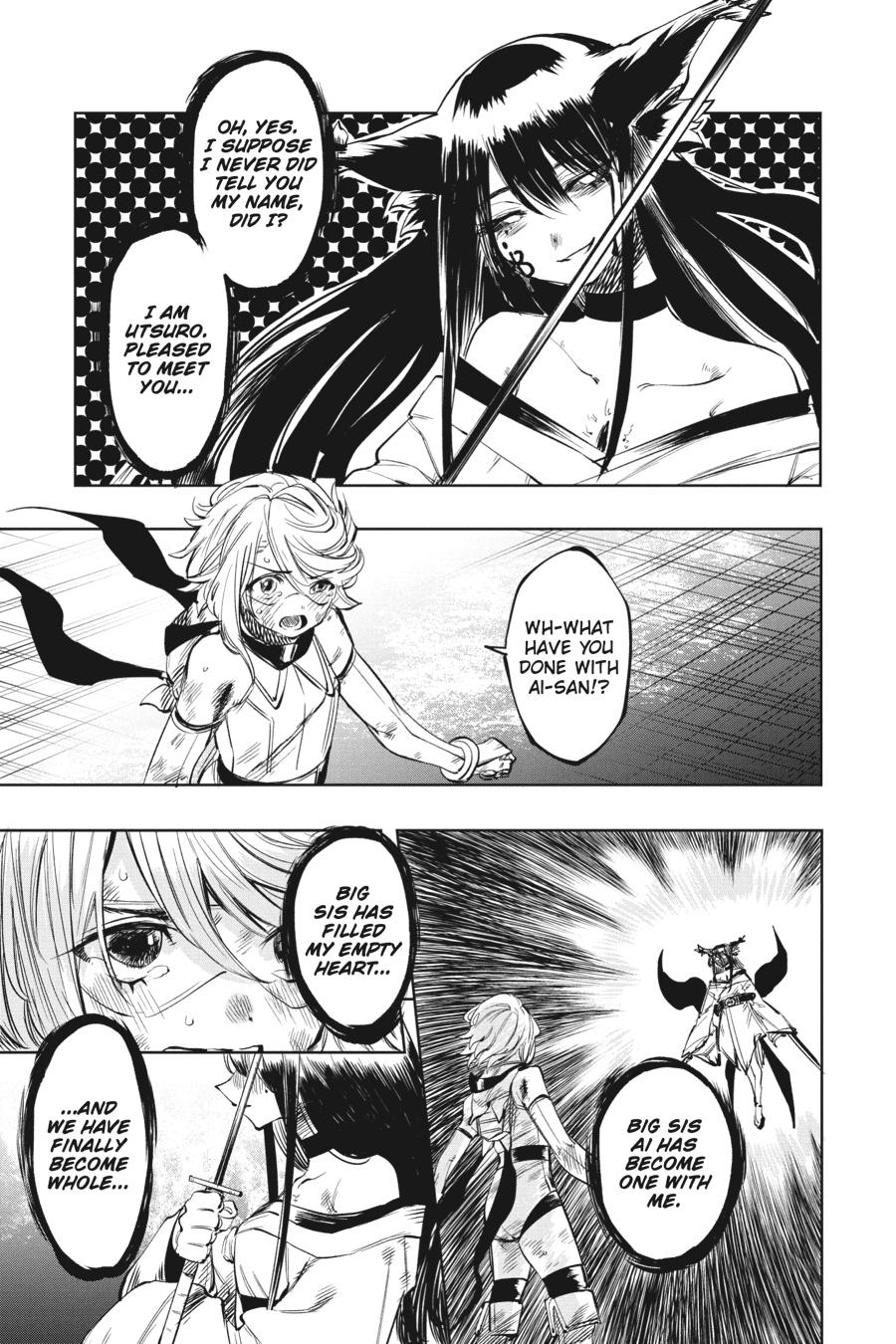 SHY Chapter 59 - Page 4