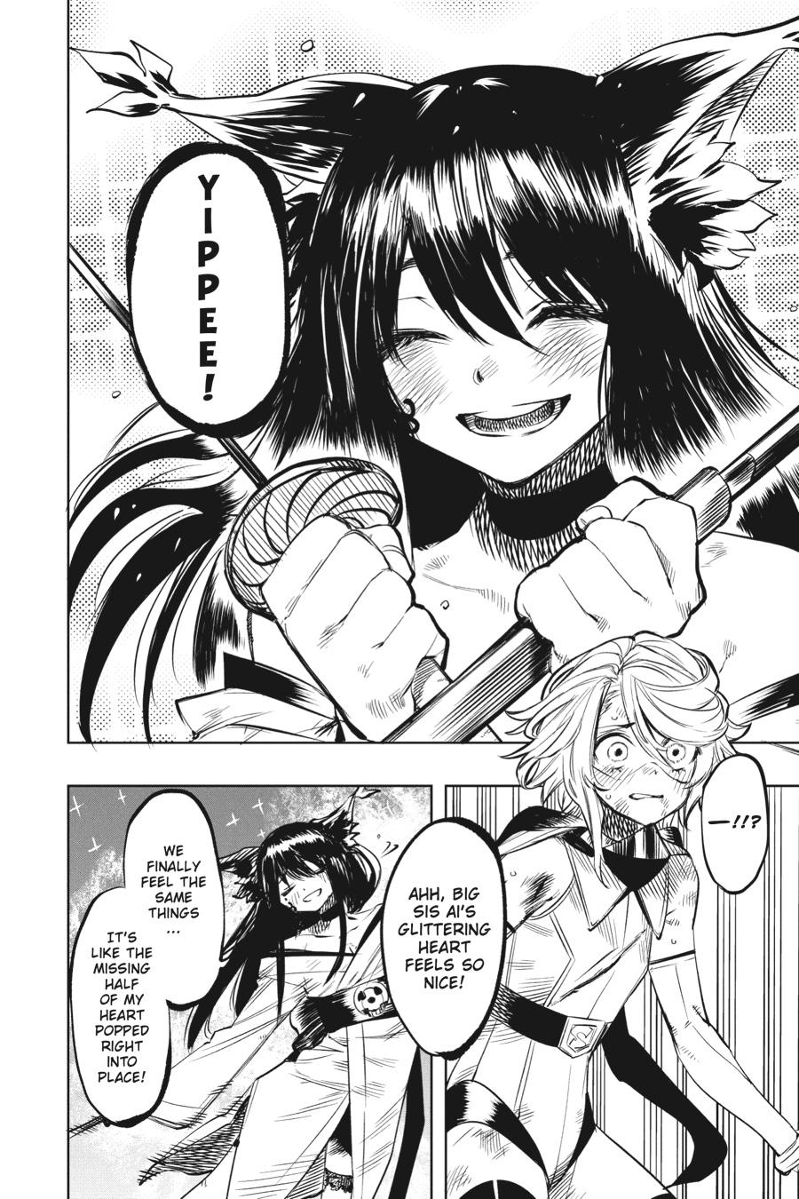 SHY Chapter 59 - Page 5