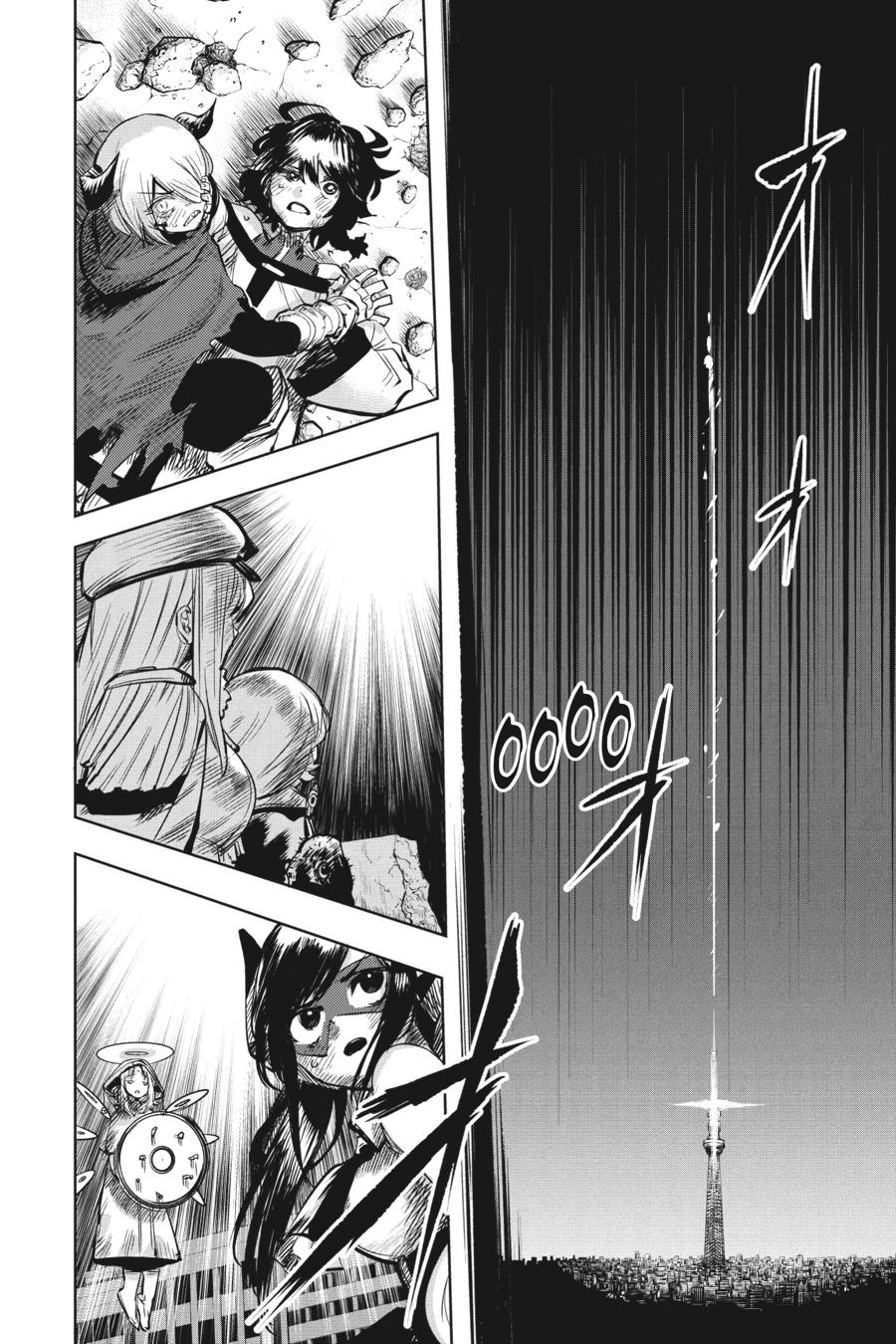 SHY Chapter 59 - Page 8