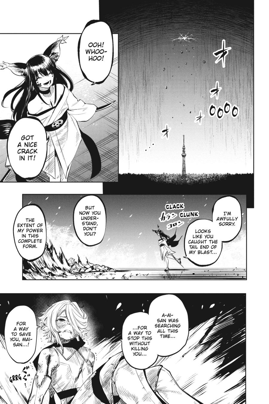 SHY Chapter 59 - Page 11