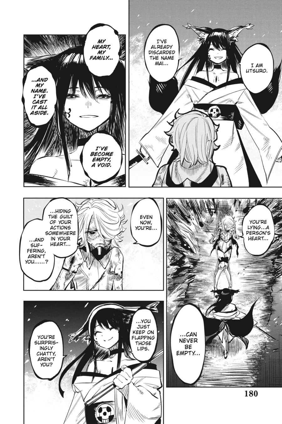 SHY Chapter 59 - Page 12