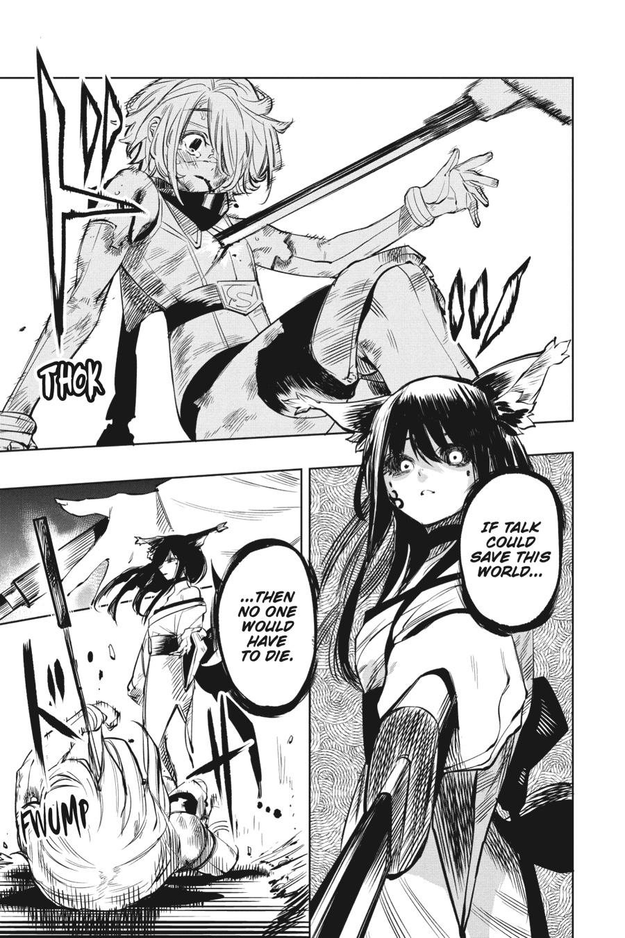 SHY Chapter 59 - Page 13