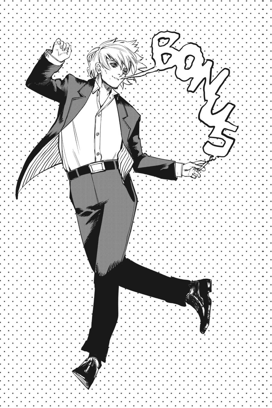 SHY Chapter 59 - Page 21