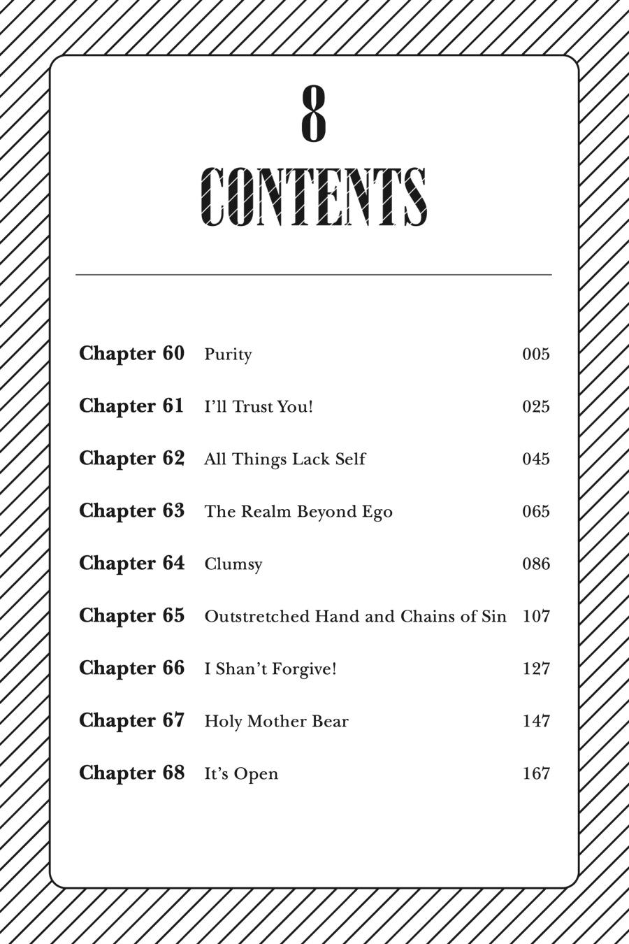 SHY Chapter 60 - Page 4