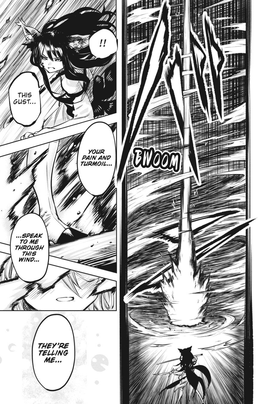 SHY Chapter 60 - Page 16